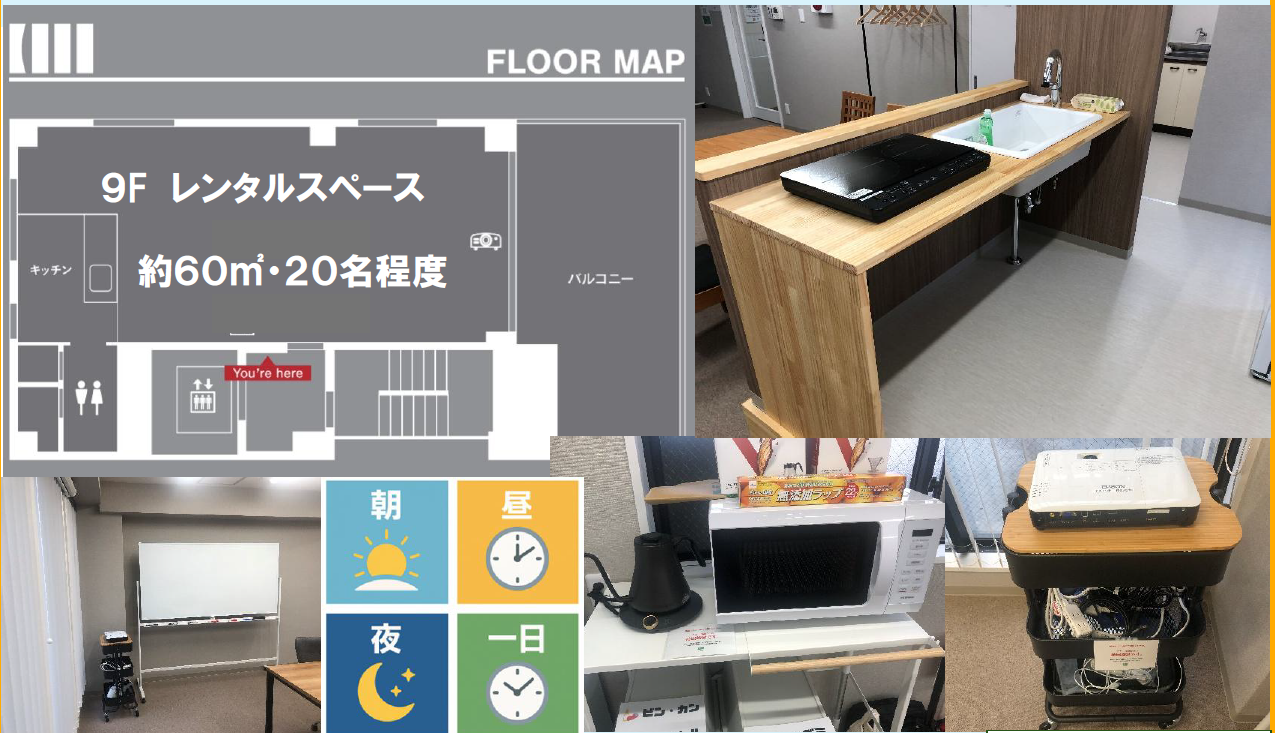 d9edf7089b2b26a2bf05af1e1f4e4d21-1753497653.png